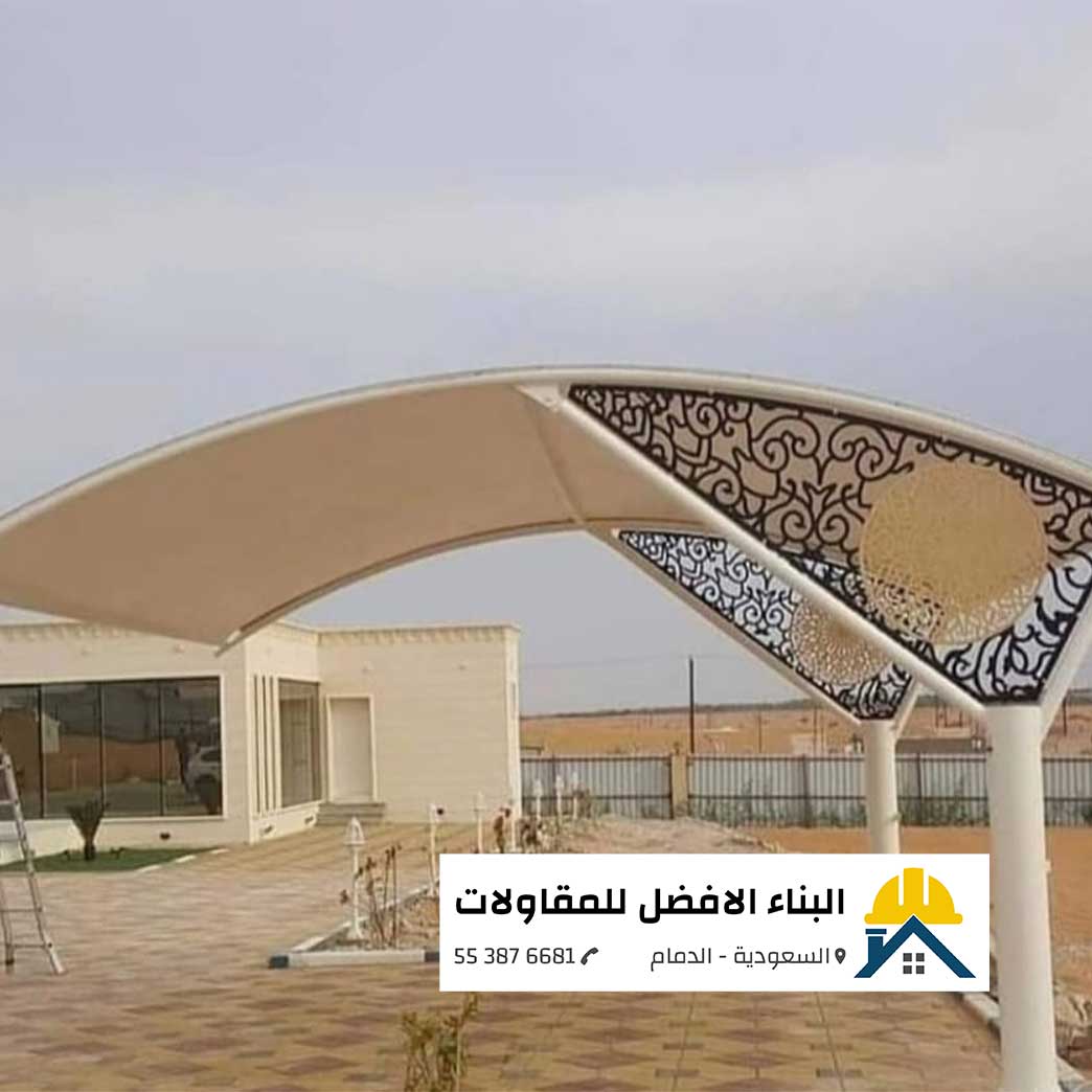 مظلات قماشية الهفوف