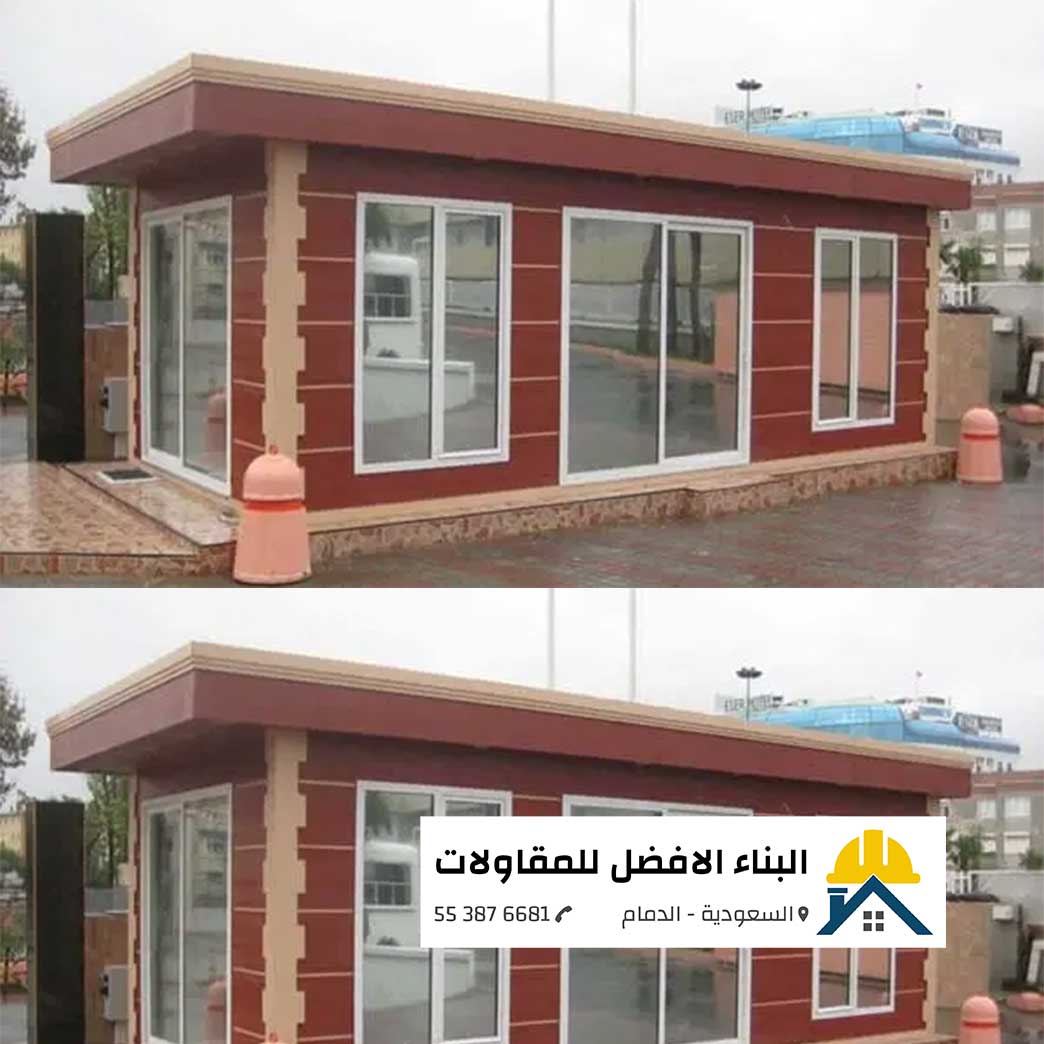 بناء ملاحق 2