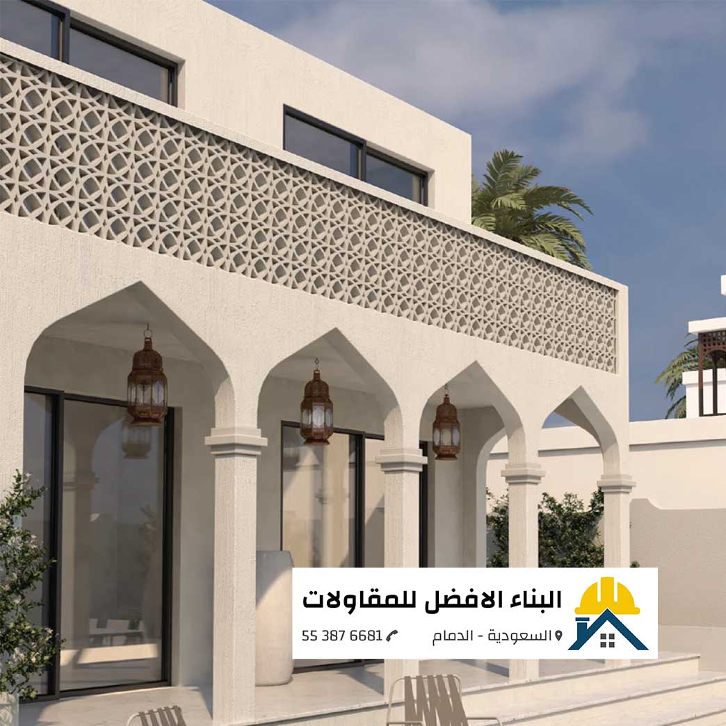 اصباغ خارجية 3