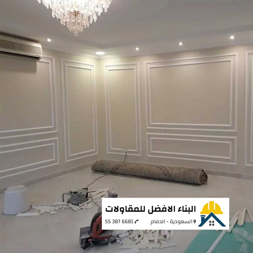 اصباغ داخلية 2